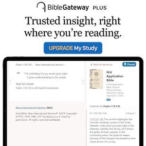 Bible Gateway Plus